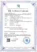Cina Guangzhou Huayang Shelf Factory Certificazioni